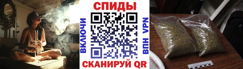 БУТИРАТ GHB МЕГА маркетплейс Вилючинск