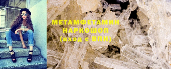 круглые Ветлуга