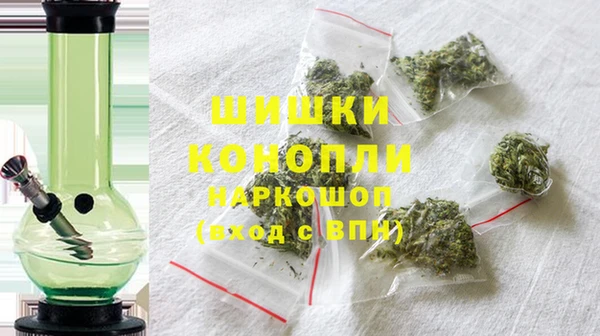 COCAINE Бугульма