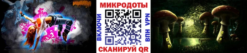 купить наркотики сайты Вилючинск Галлюциногенные грибы мицелий