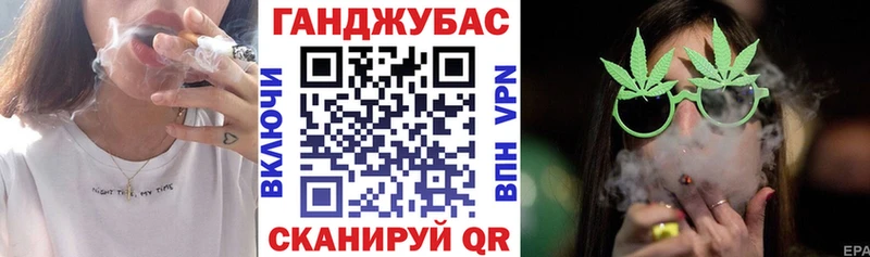 ОМГ ОМГ зеркало  Вилючинск  Шишки марихуана гибрид 